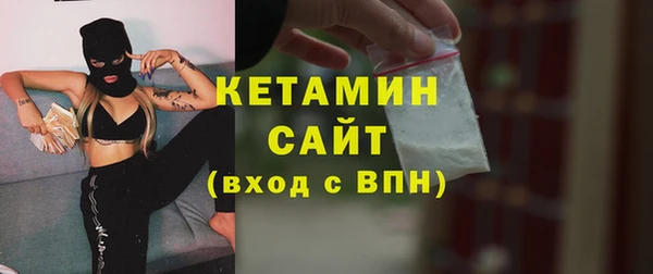 спайс Богданович